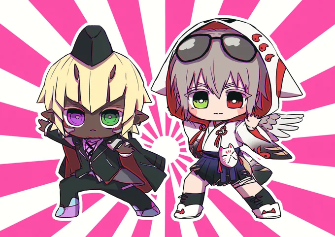 うちよそ 