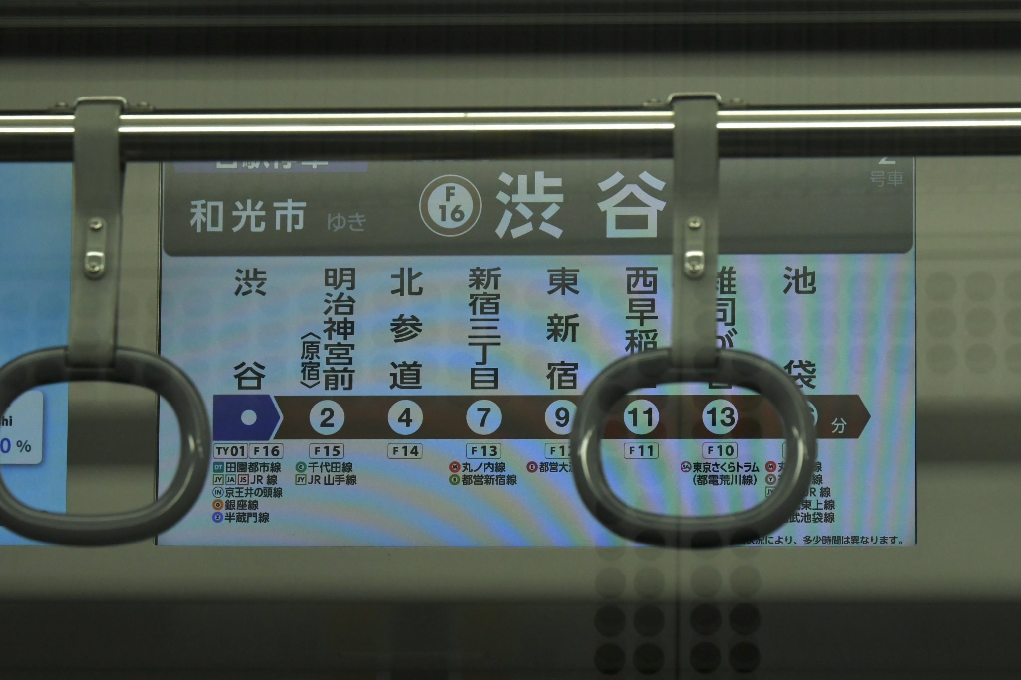 名鉄部品 6802f 室内号車板 最終値下げ 12月29日ご購入送料の手数料無料 買取価格：2,000円 急行 名鉄 列車種別板 鉄道放出品 | 鉄道模型