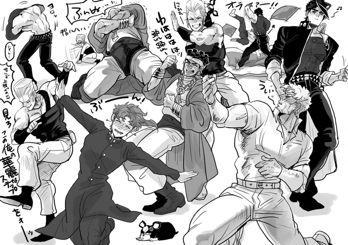酔っ払って楽しくなっちゃったクルセイダース(スタンド攻撃ってことで) 