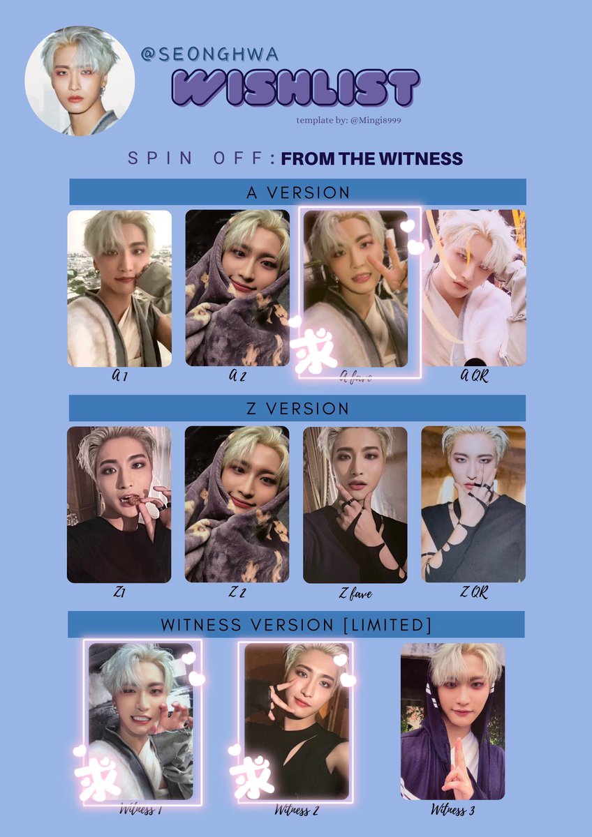 JbhnVs's tweet photo. ATEEZ アチズ SPIN OFF:FROM THE WINTESS   トレカ交換  

【譲】ユノ ヨサン サン ミンギ ウヨン ジョンホ

【求】ソンファ 同異種可（画像3枚目）

大阪リリイベ手渡しor郵送 可能です
リプかDMお待ちしております🙇‍♀️

 #ATEEZ交換 https://t.co/0zfiWMZSj5