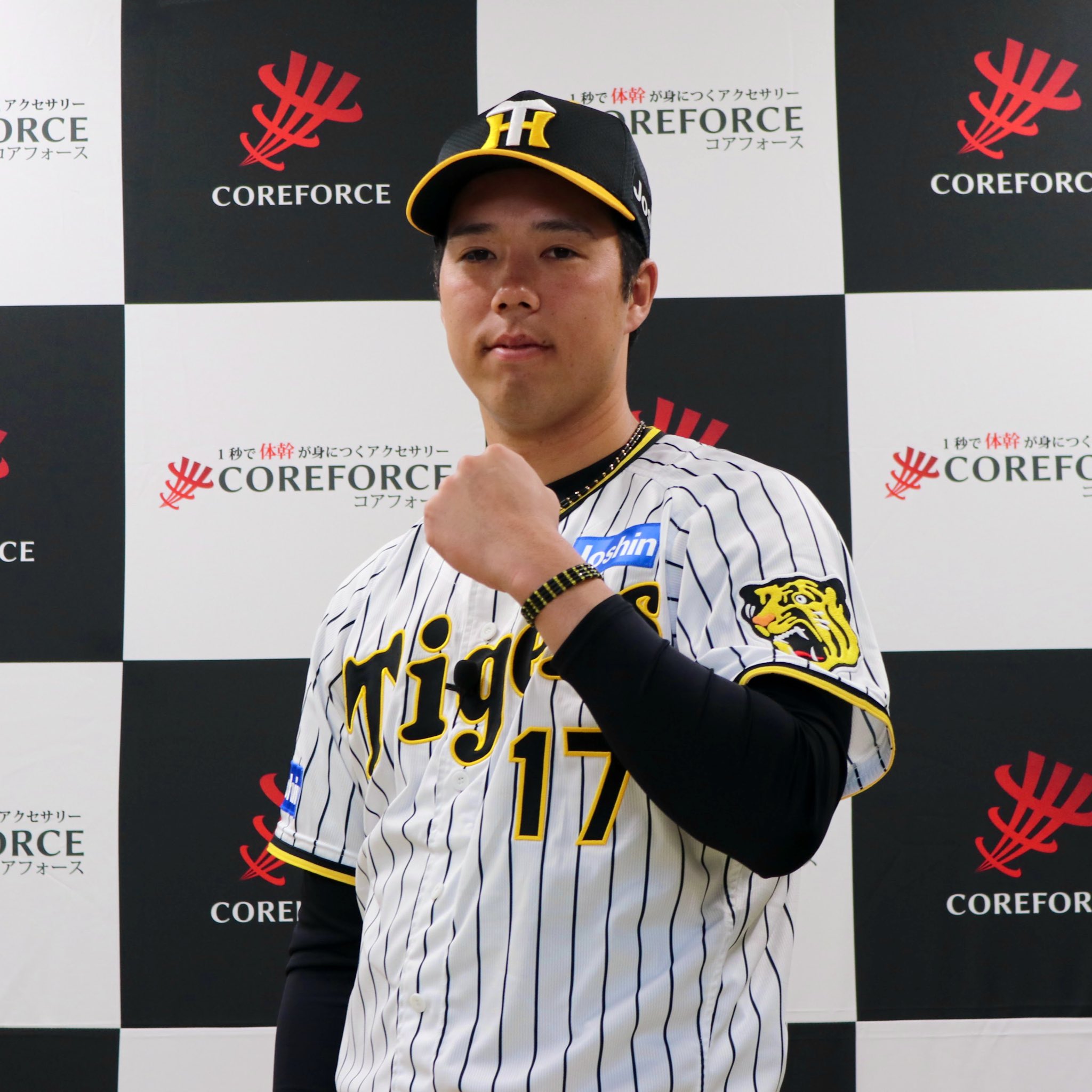 COREFORCE / コアフォース【公式】 on X: 