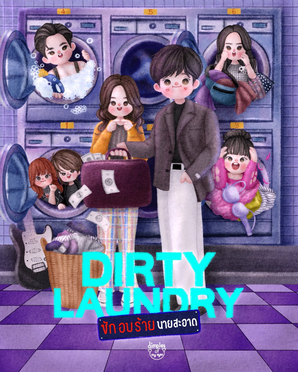 dimplesofmyeyes's tweet photo. #DirtyLaundry วนมาอีกครั้ง ปกติไม่ใช่สายวาดรายละเอียดหรือBG แต่พี่เรียกสิ่งนี้ว่าความรัก🥹🫶🏼 

#TripleNArt
 #mynameisnanon @mynameisnanon https://t.co/4ngyHQk8pg