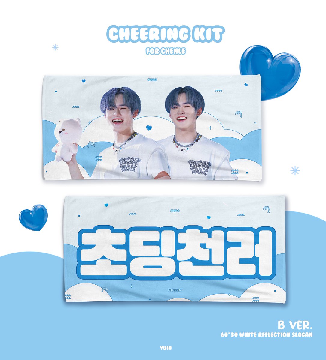Yuin_le's tweet photo. THE DREAM SHOW 2 in Osaka  CHEERING KIT for 𝐶𝐻𝐸𝑁𝐿𝐸 
천러 슬로건 판매 🐱 

🇰🇷 >> https://t.co/mgIHCarMHK
🇯🇵 >> https://t.co/Rd0K03gfIv

#rt 추첨 한 분께 원하시는 슬로건을 보내드립니다 https://t.co/ZDvwaQFM19