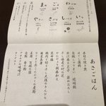 みり?(୨୧•͈ᴗ•͈)◞♡のツイート画像