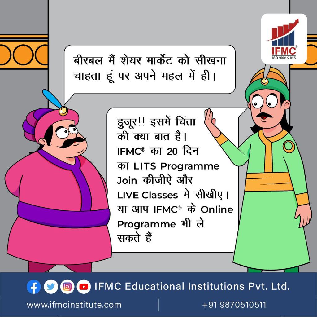 ifmcinstitute's tweet photo. Start without hesitation in stock market. Right guidance is all what one needs. IFMC® is known for best guidance and teaching techniques for beginners. 👉🔗 https://t.co/HdbP5wE6VY #Learn #StockMarket #StockMarketCourses #IFMC #BestGuidance #Teaching #Beginners https://t.co/nBhWETWahG