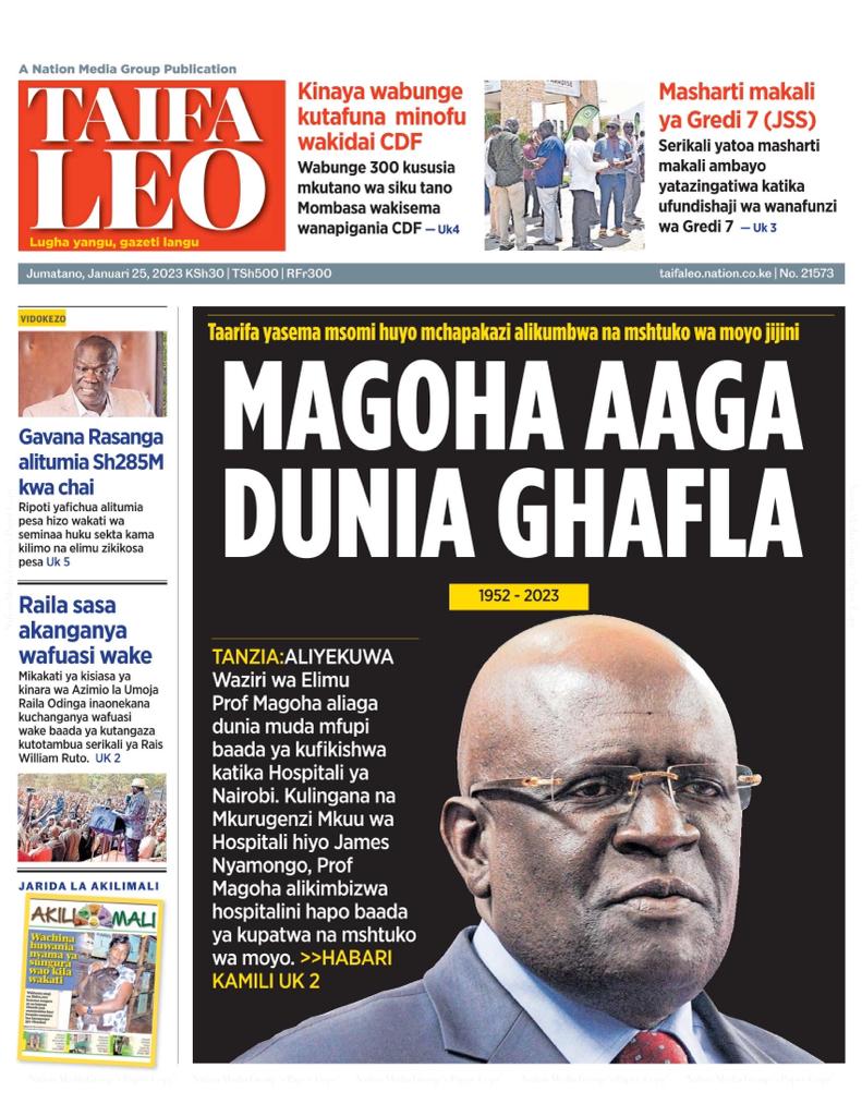 #Magazetini: Read today's dailies on the go. Subscribe today at epaper.nation.africa