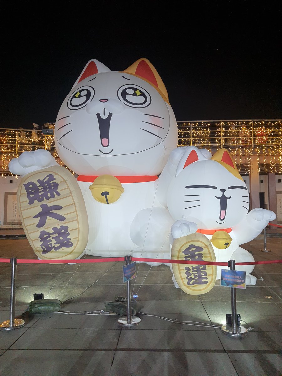 朝聖一下 2023彰化月影燈季🥰🐰
好運兔U➡️幸福兔U➡️招財兔U
