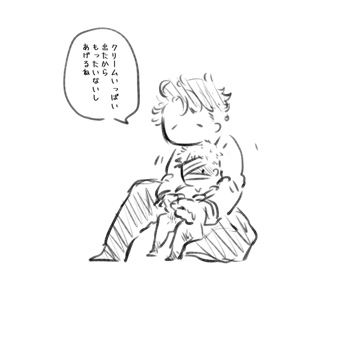 小さき頃のおもいで 