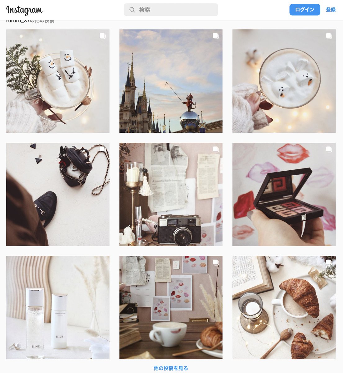 every (@777nahama) / Posts / X
