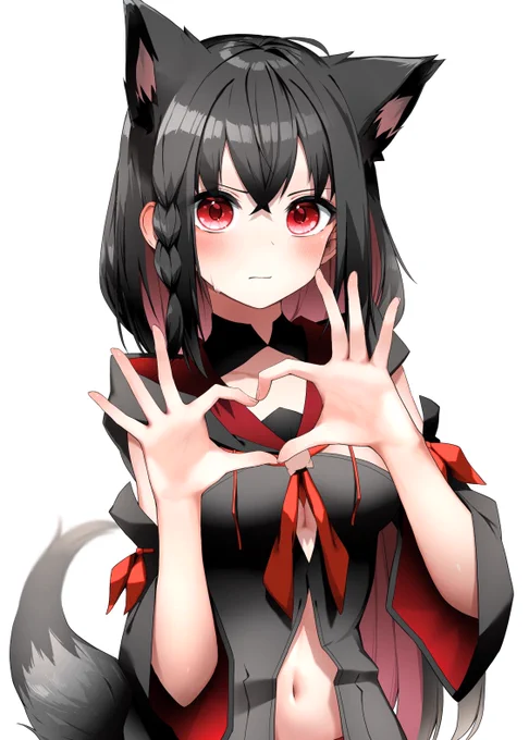 …… 