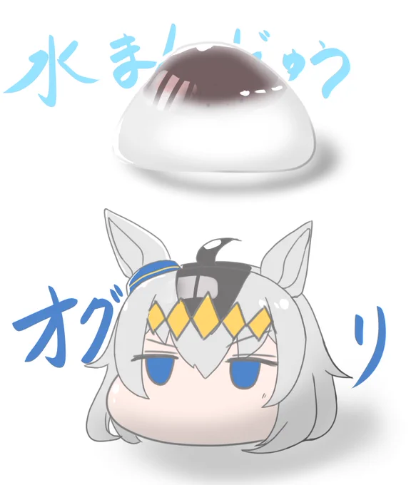 #デフォルメ絵を流してデフォルメ民を増やそう デフォルメよくわからんの民が頑張って描いた奴ら 
