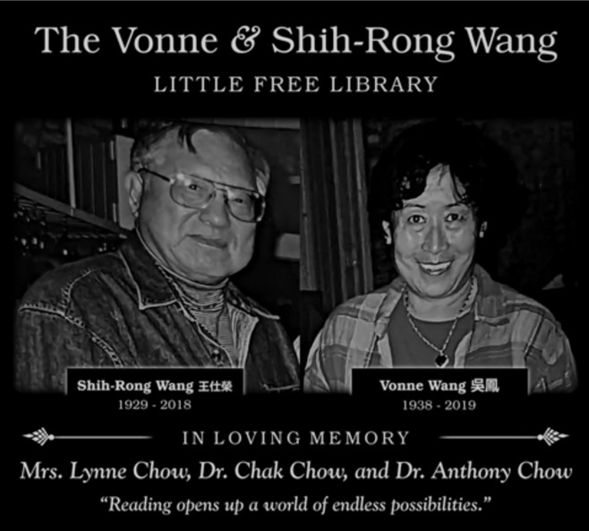 My parents and I have committed $3k a year, which is $30,000 over 10 years, in new books to the EBCI's Head Start as a memorial to my aunt and uncle: The Vonne and Shih-Rong Wang Little Free Library. #strongertogether <a href="/SJSUiSchool/">SJSU iSchool</a> @NationReading
