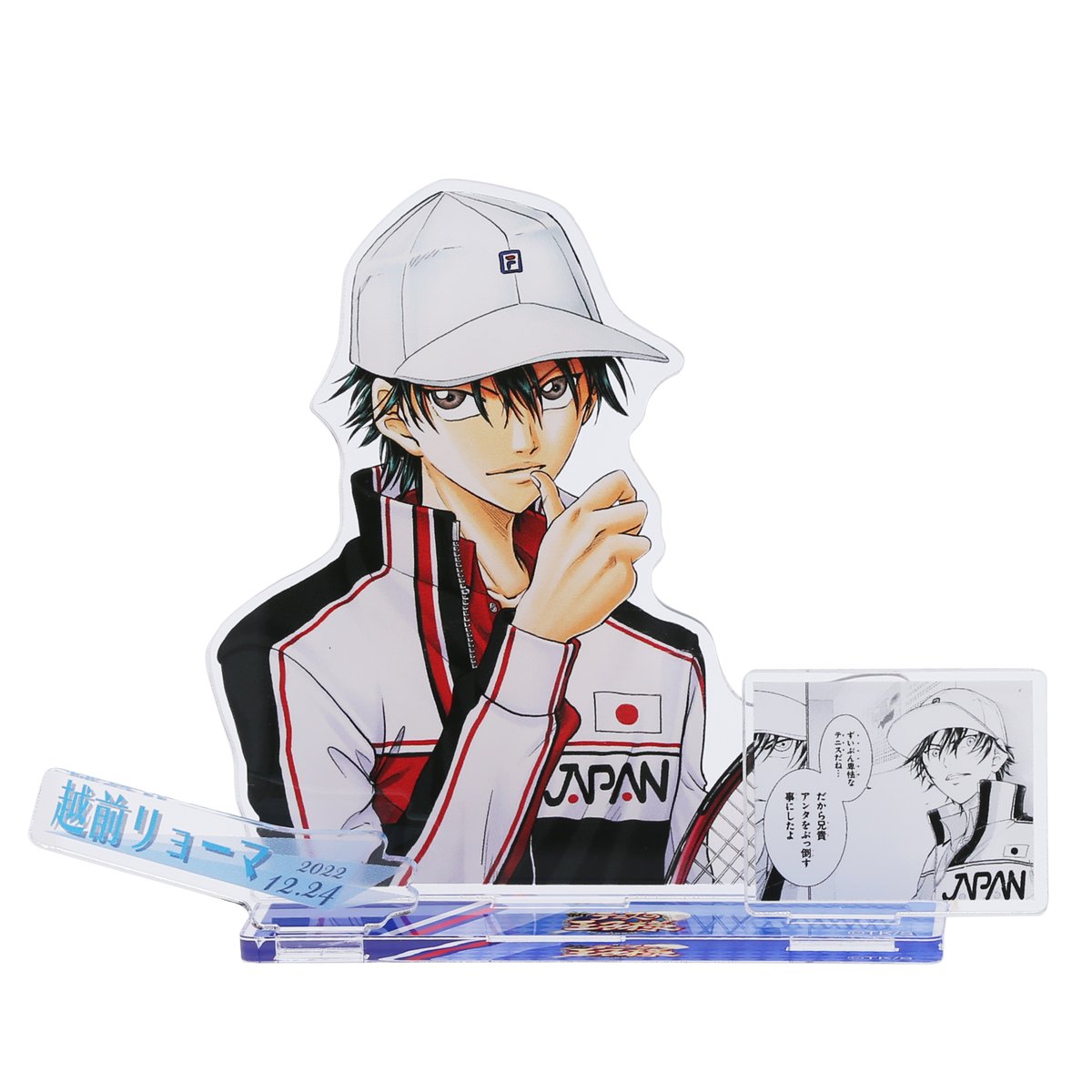 原作商品情報＞ 【1月25日・本日13:00～受注開始📢】 12月に誕生日を