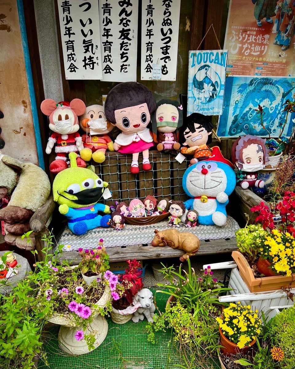KNOCKltd's tweet photo. Nagano area is wonderful!  You can easily find a great place to relax.  Even a short walk between the traditional buildings is extremely fun! 

#japan #naganoprefecture #traditional #japanesestyle #travel #relax #health #culture #nature #holiday #letsseejapan https://t.co/UETWwcZA5I