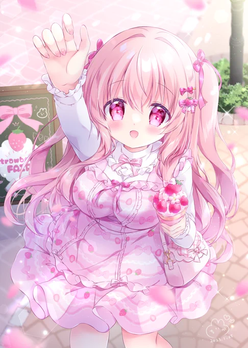 『口元にクリームついてるよ?』 