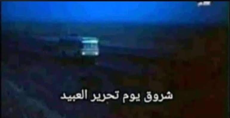 اخر ماده في اول ترم في 5