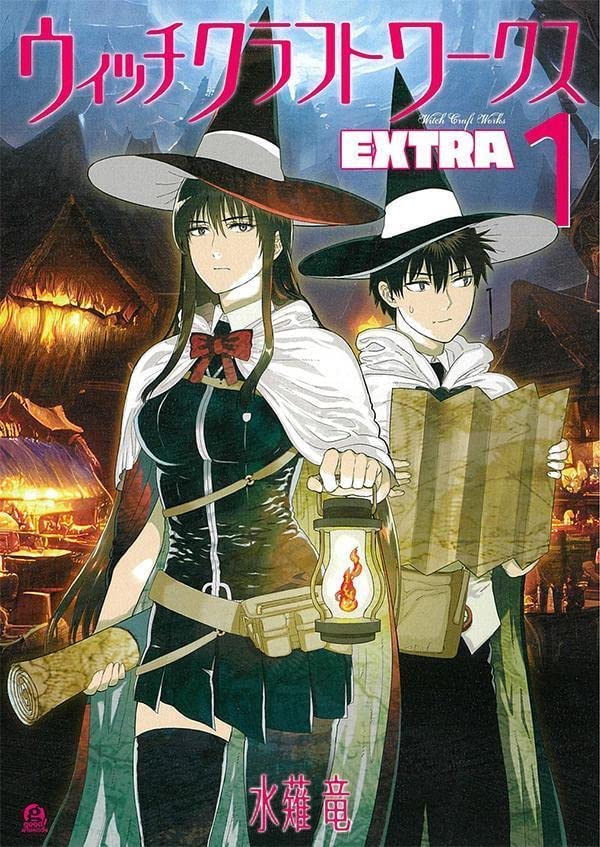 Witchcraft Works spin-off 