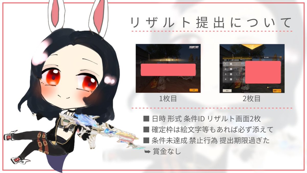 Apple2husigi's tweet photo. りんご🍎ルーム
日程￤1月25日
時間￤22:00
人数￤スクワッド
賞金￤1000×p 
地図￤嵐の半島
買取り💰️返信きてからDMに🔗160
1000×p　一枠【160】
交換♻️
木曜日と土曜日の21:00～22:00のみ、
交換買取り優先
一般も枠余ってればひろう
#スクワッド
 #1月25日 
 #22時00分
 #賞金ルーム https://t.co/6MiIKwPKT1