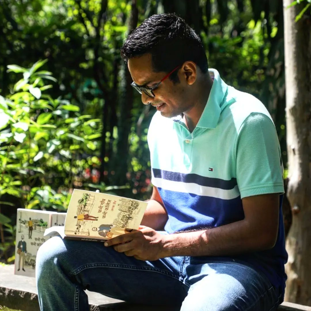 Agam Jain tweet media