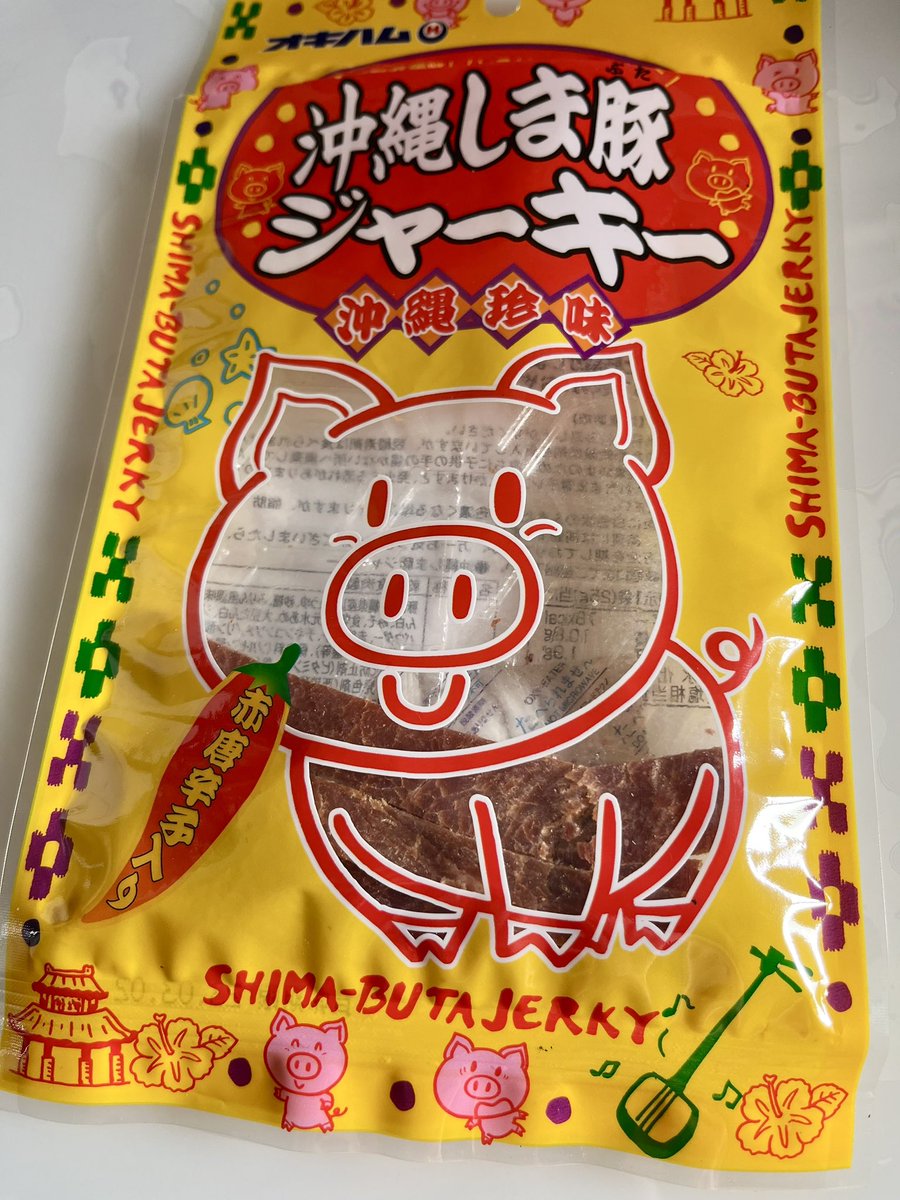 昨日寝る前にパクパク食べてしまった沖縄しま豚ジャーキー🐷
甘辛で…つまみだけどもしかしたらご飯にも合うのでは?とか思ったり😋 