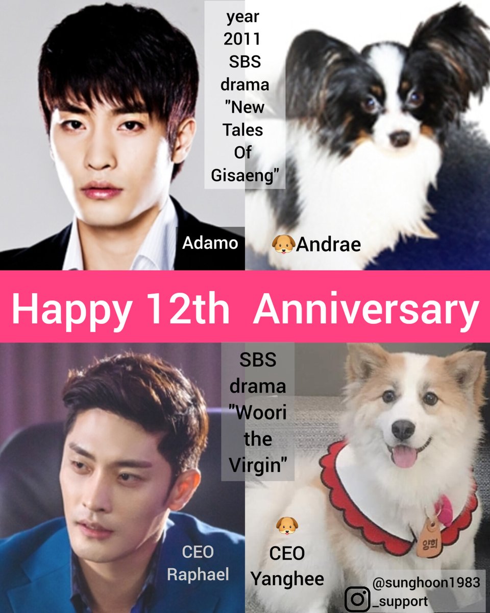 TMSH83's tweet photo. 🎉Happy SungHoon's 12th Debut Anniversary
성훈 파이팅! SungHoon fighting!✌😁✌ #StallionEntertainment
#SunghoonDateWho
#성훈의데이투
#양희 #Yanghee
#성훈 #SUNGHOON
#방성훈 #Roiii #로이방 #RoiiiBang
#배우성훈 #ソンフン #成勛
#ซองฮุน #sunghoon1983 #bangsunghoon https://t.co/ngTwDjJOmo