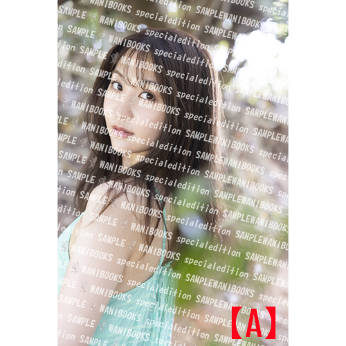 直筆サイン本 袴田彩会 ファースト写真集 『 Another 』 特典付き