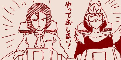 ちかごろのらくがき1
うさぎとキシリアとマ・クベとギアッチョ 
