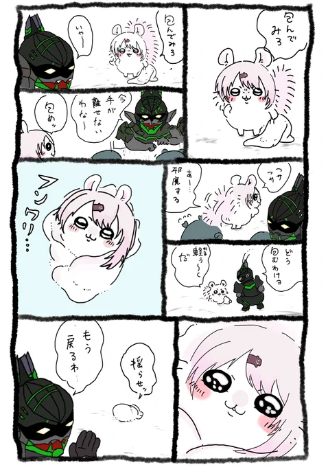 ⚠︎🦀ちいかわパロ🦀⚠
 #しいなーと #お花畑青空大写生大会 