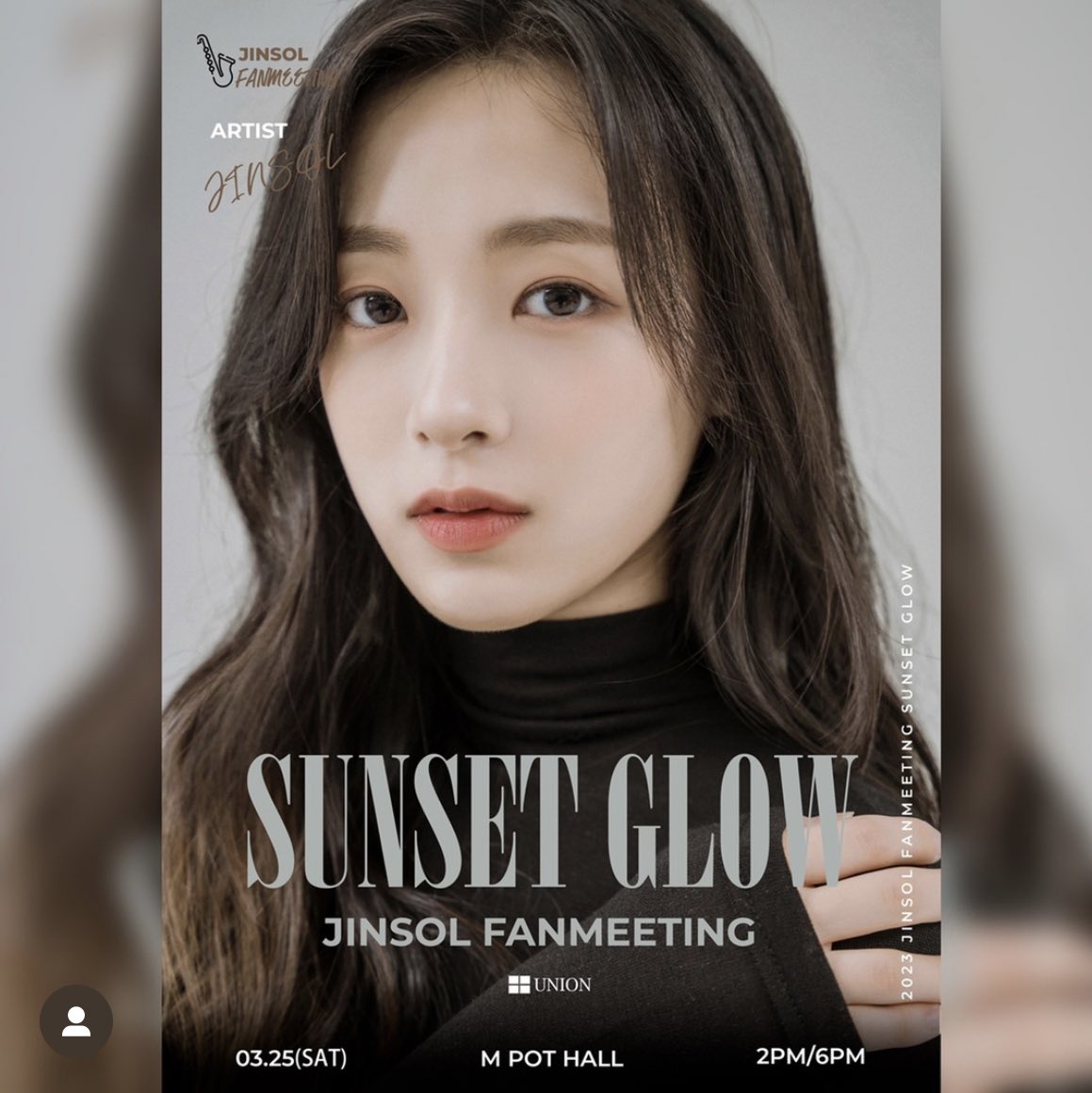 헐 진솔웅니 팬미팅 한다 🥹❤️🥹

<a href="/truesol__/">JINSOL진솔</a>