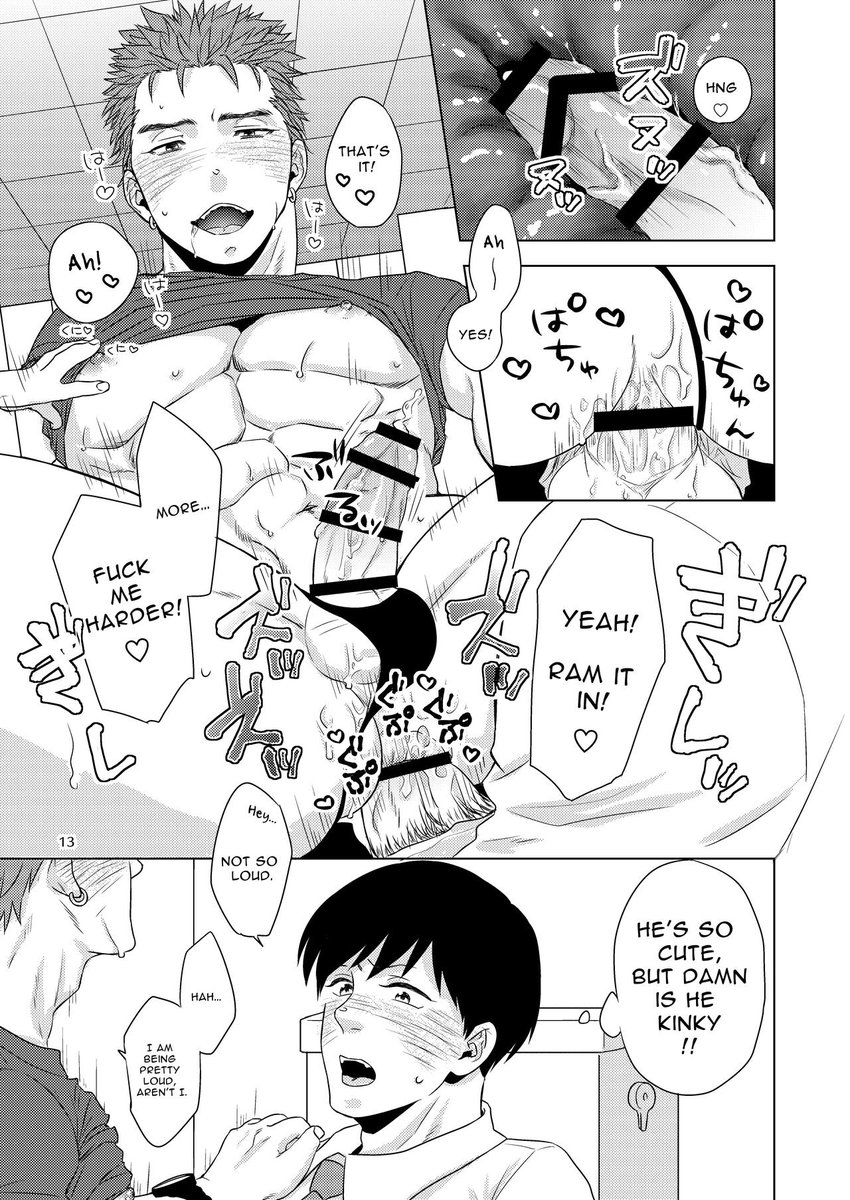 none__who's tweet photo. manga: 変態だけど愛してほしい!
author: くろむ

#manga #yaoi #BL https://t.co/0JzTxaIPxT