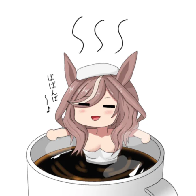 #デフォルメ絵を流してデフォルメ民を増やそう
たまぁに描く… 