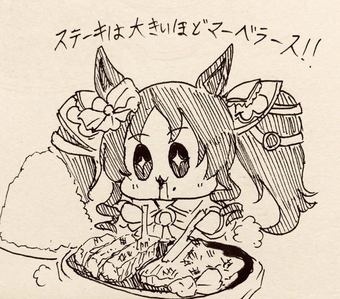 #デフォルメ絵を流してデフォルメ民を増やそう
あのね…デフォルメはいいよ 