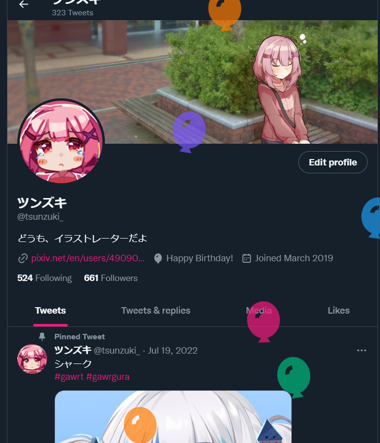 tsunzuki_'s tweet photo. 誕生日だ！ https://t.co/swKONKsISX