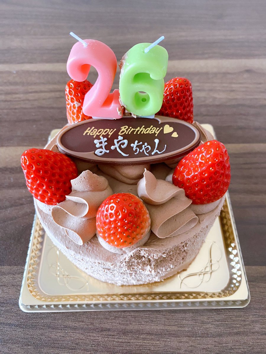 hyphen0125's tweet photo. 本日誕生日を迎えました☺️
祝ってもらえる人がいて大好きなチョコケーキ食べれるだけで幸せです🎂⭐

これからもよろしくお願いします🙇‍♀️ https://t.co/GfZf65zT4S