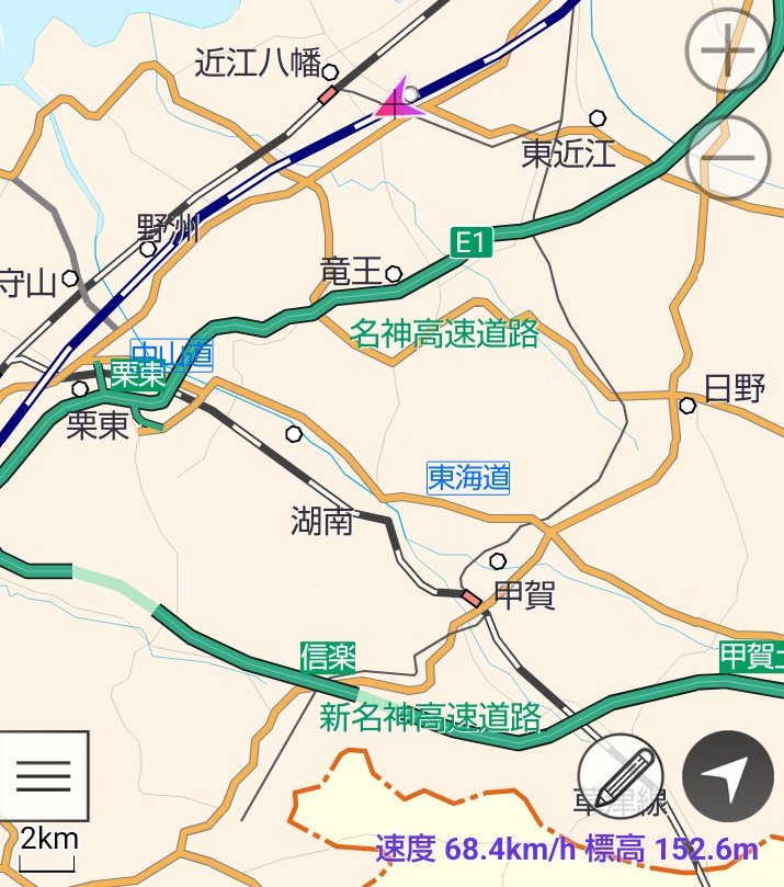 「【朗報】近江八幡まで65km/h前後だった運行速度、草津で100km/hオーバー」|いさかこうじのイラスト