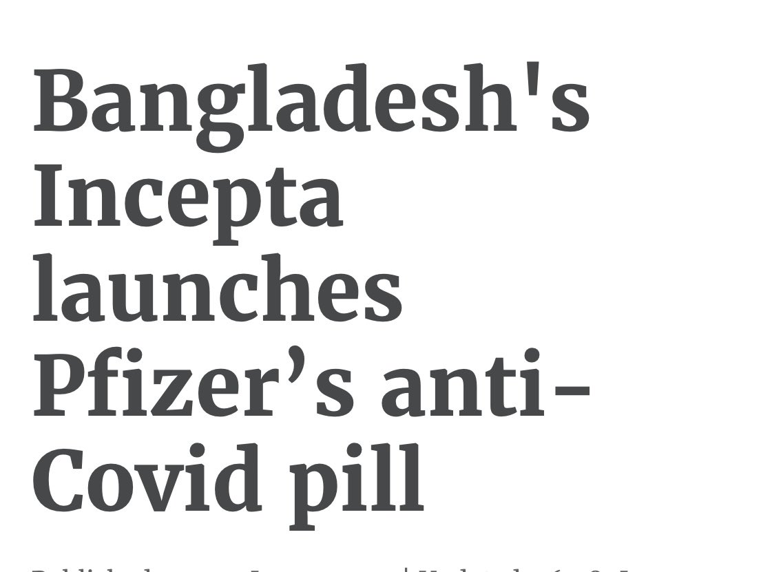 Premia Biotech tweet media