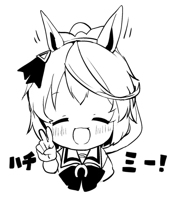 #デフォルメ絵を流してデフォルメ民を増やそう 