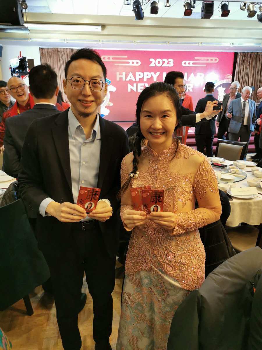 Celebrating Lunar New Year with our community and the Honourable Premier <a href="/Dave_Eby/">David Eby</a> Wishing you all good health, prosperity, and happiness in the year of the Rabbit! #LunarNewYear #BC