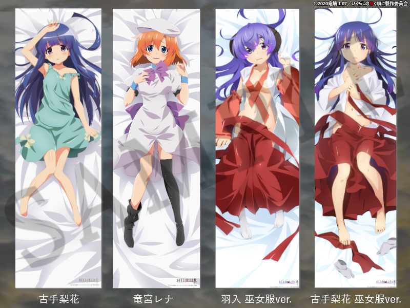 Mios(ミオス)【公式】 on X: Mios(ミオス)【公式】 on X: