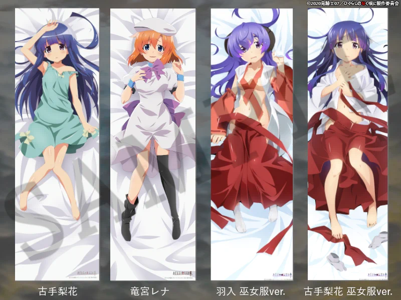 Mios（ミオス）【公式】 on X: 
