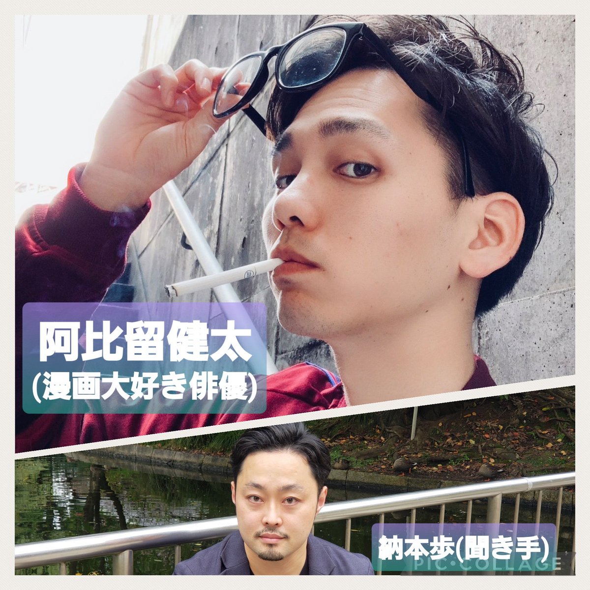 CFAofficialtwit's tweet photo. ⏰今夜！21:00より！

🍻酒飲みツイキャス生配信✨

🎊初見さん大歓迎🎊

酔っぱらいが喋りたおします😜

【大人気漫画「ワールドトリガー」の魅力とは⁉️俺に教えろ🔥】

御視聴はコチラから📺
　🔻🔻🔻
https://t.co/WOpmEBucZD

#ワールドトリガー
#阿比留健太
#納本歩 
#俺に教えろ https://t.co/2wl9MkEE6V
