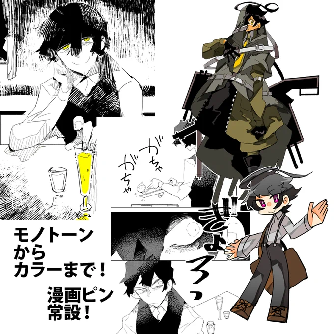 再開目処はまだつきませんが、PPPさんのサンプルも追加しておきましたー!
https://t.co/xrBGU1xppW 