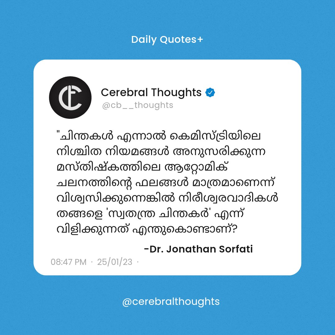 cb__thoughts's tweet photo. https://t.co/0MATBw0WpD