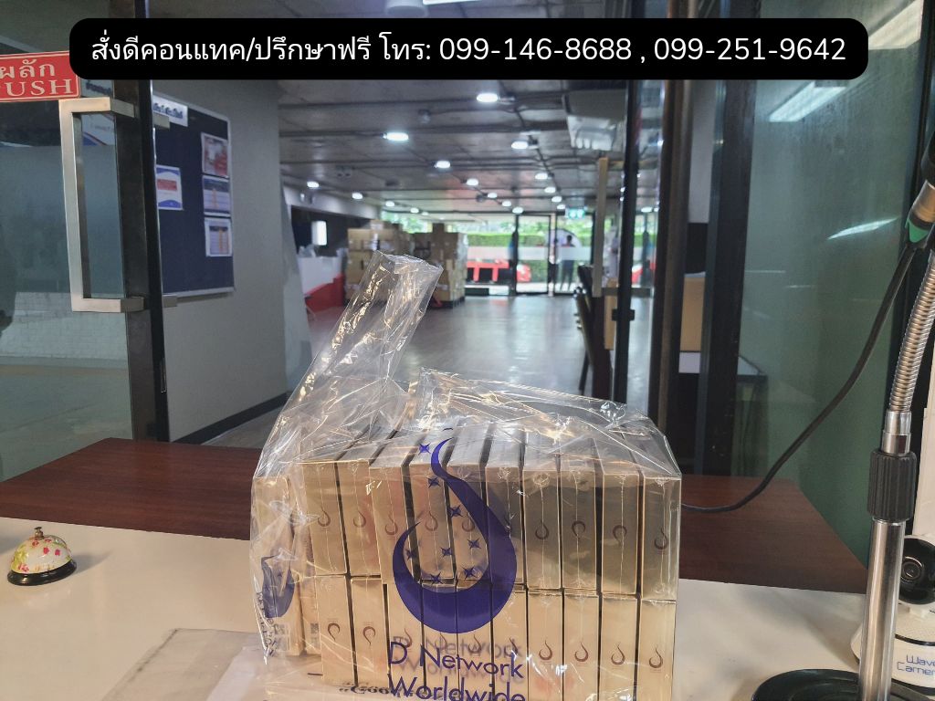 Nicewaywellness's tweet photo. ตาพร่า ต้อลม ตาแดง วุ้นในตาเสื่อม แนะนำ #ดีคอนแทคเอ็กซ์
☎โทรปรึกษาฟรี : 099-251-9642
📲Line@ID: @hft7606a
👉https://t.co/RBYc1dvwbk

#อเลอไทด์ #เทพลีลา #WeLoveBuild  #ดีบูน #ดีบูเน่  #dcontact #ดีคอนแทค https://t.co/uVSgKRJek4