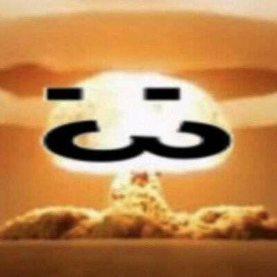 Hcode33 tweet picture