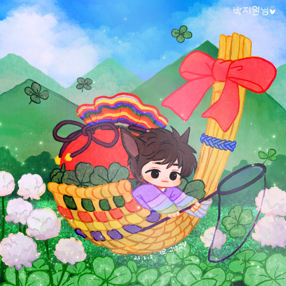 박지원님 감사합니다🍀
