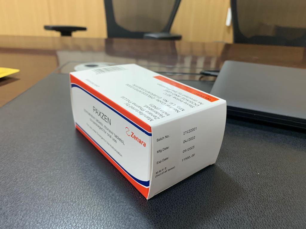 Premia Meds tweet media