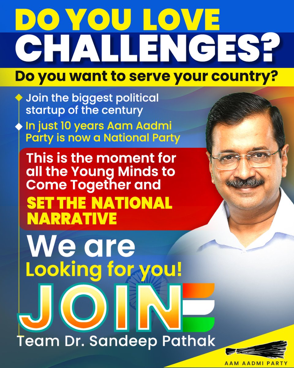 Work with Aam Aadmi Party and be a part of the Change! 💯

Fill the form &amp; Apply NOW:
forms.gle/AZf1L61VxehBQS…