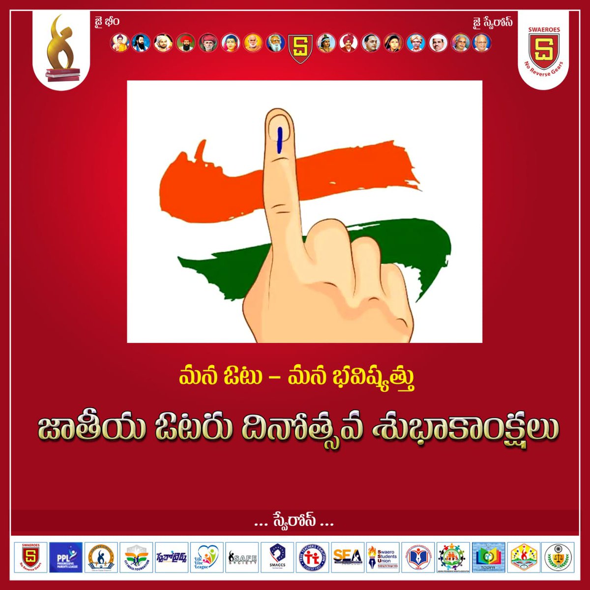 ChVeeraiah's tweet photo. https://t.co/HyOYE1Q1ct