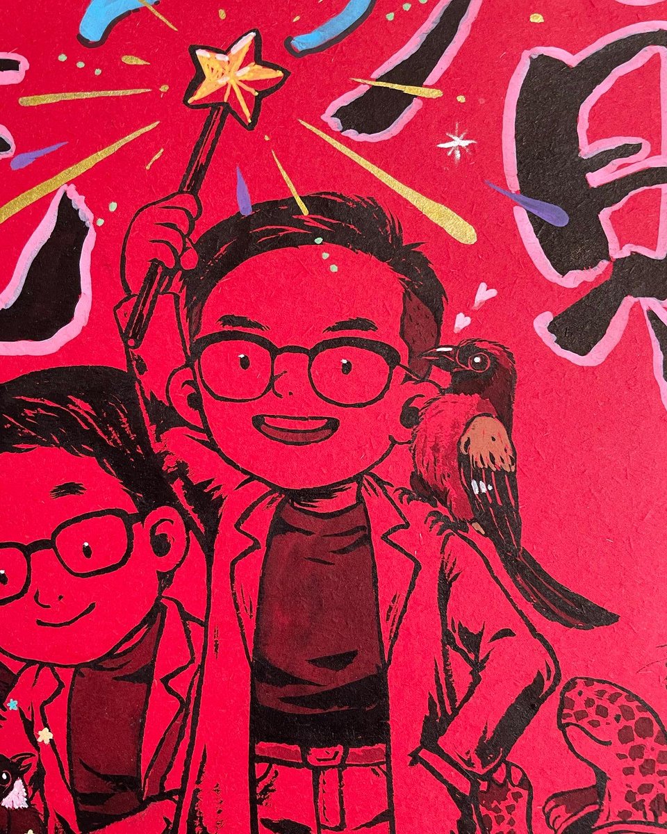 Badou160703's tweet photo. 統計起來才發現今年的斗方委託比去年多了一些，也比去年畫的更仔細一點，不過去年的字更灑脫張揚一些，明年不知道會如何呢🤔 https://t.co/30hifm87BF